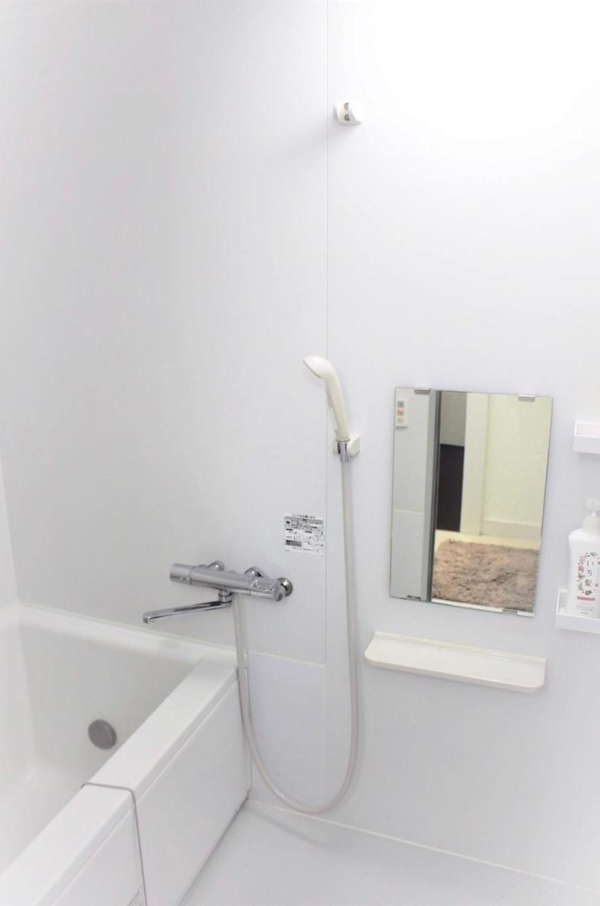 Alo Bnb 2 - Near Nippori, Yanaka Ginza, Ueno, Sensoji - Self Check-In Tokio Zewnętrze zdjęcie