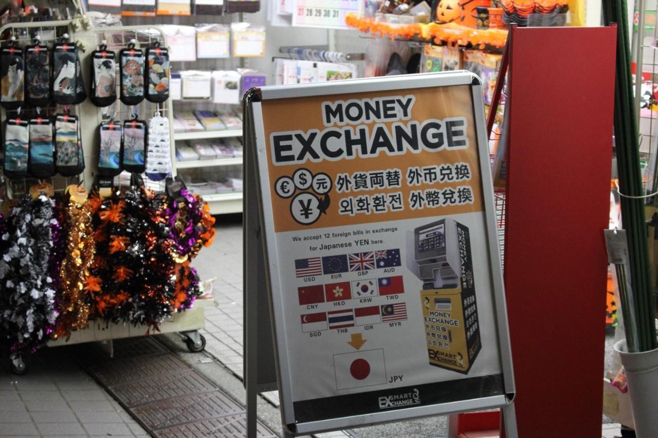 Alo Bnb 2 - Near Nippori, Yanaka Ginza, Ueno, Sensoji - Self Check-In Tokio Zewnętrze zdjęcie