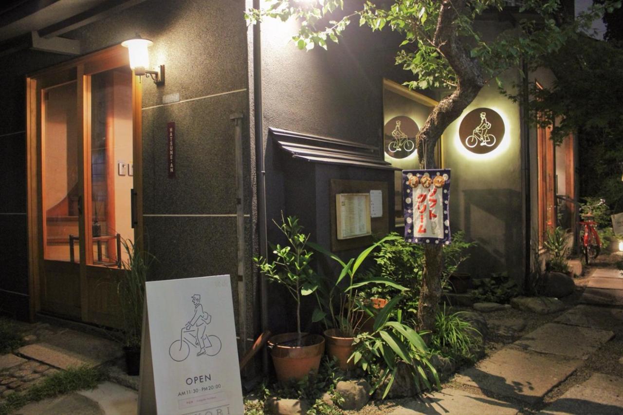 Alo Bnb 2 - Near Nippori, Yanaka Ginza, Ueno, Sensoji - Self Check-In Tokio Zewnętrze zdjęcie