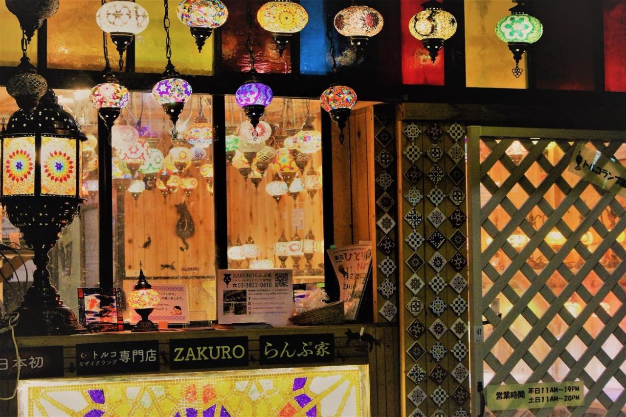 Alo Bnb 2 - Near Nippori, Yanaka Ginza, Ueno, Sensoji - Self Check-In Tokio Zewnętrze zdjęcie