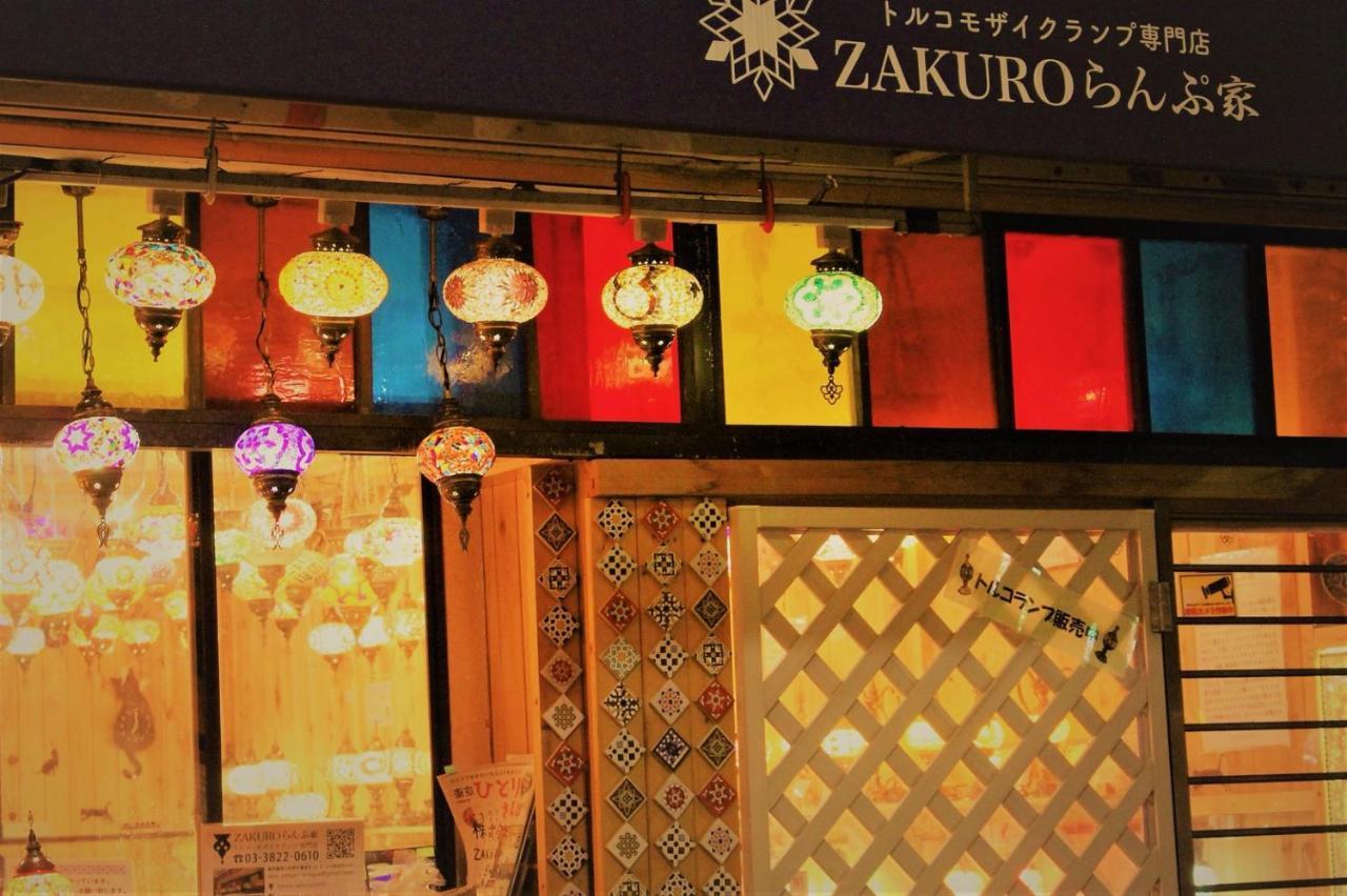 Alo Bnb 2 - Near Nippori, Yanaka Ginza, Ueno, Sensoji - Self Check-In Tokio Zewnętrze zdjęcie
